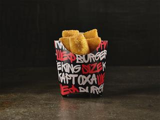 Сырные подушечки