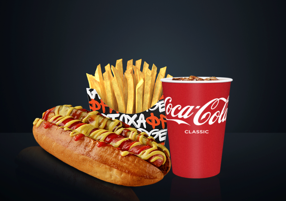 Школьный сет